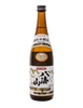 Hakkaisan Tokubetsu Honjozo Sake 720ml at ₱1479.00 | Boozy.ph