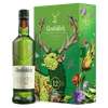 Glenfiddich 12yo Single Malt Scotch Whisky 700ml Limited Edition 2024 at ₱3499.00 | Boozy.ph