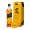 Johnnie Walker Black Label Blended Scotch Whisky 1L + Johnnie Walker Gift Bag with Leather Coaster at ₱1499.00 | Boozy.ph